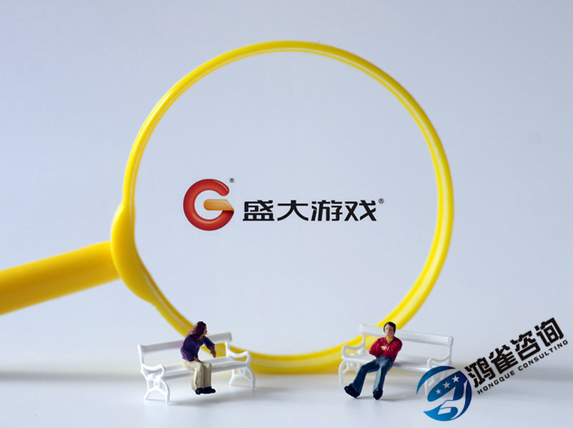 游戲版號是什么？有什么用？