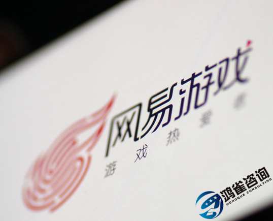 國產(chǎn)游戲版號申請材料需要哪些？