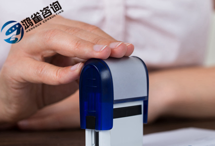 高新技術(shù)企業(yè)認(rèn)定申請(qǐng)材料有哪些？