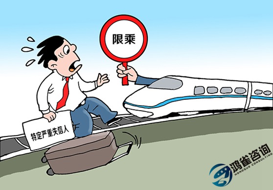 公司不注銷的法律后果有哪些？