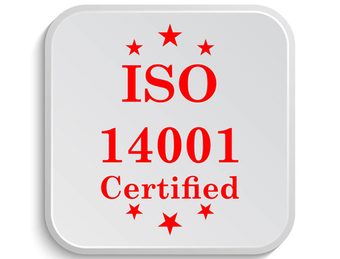 iso14001是什么管理體系？