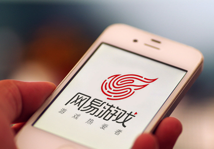 游戲版號(hào)審批部門(mén)