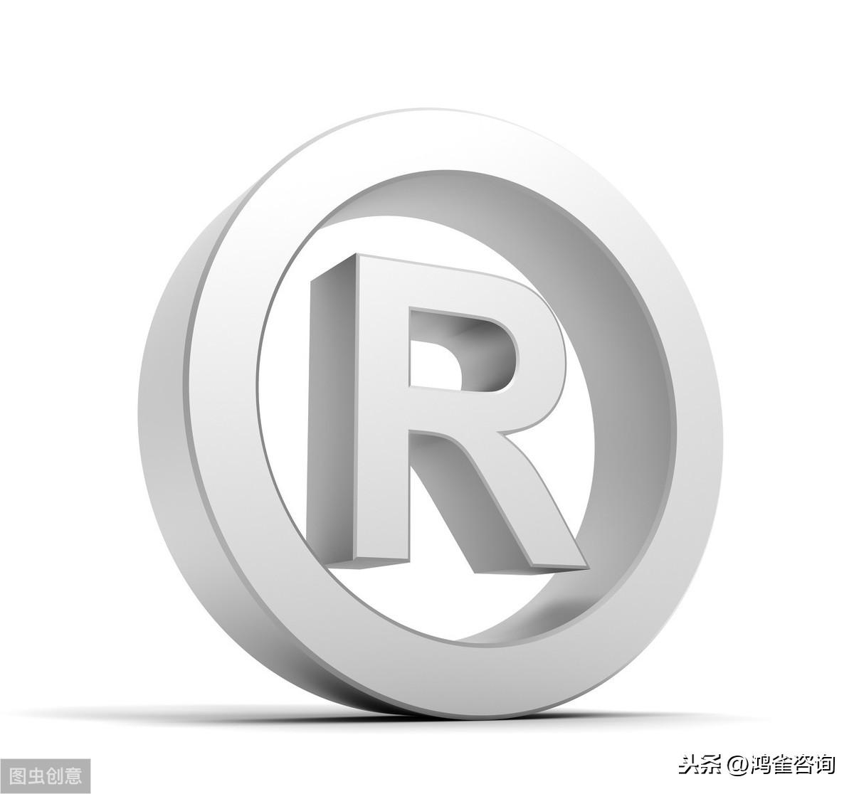 公司怎樣申請(qǐng)商標(biāo)？