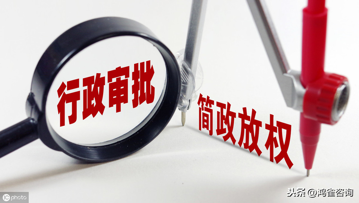 <b>icp經(jīng)營許可證和icp備案區(qū)別指南</b>