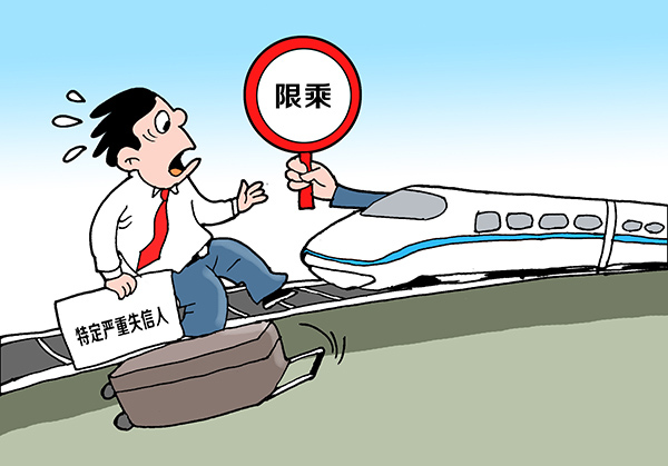 如何注銷(xiāo)北京公司？