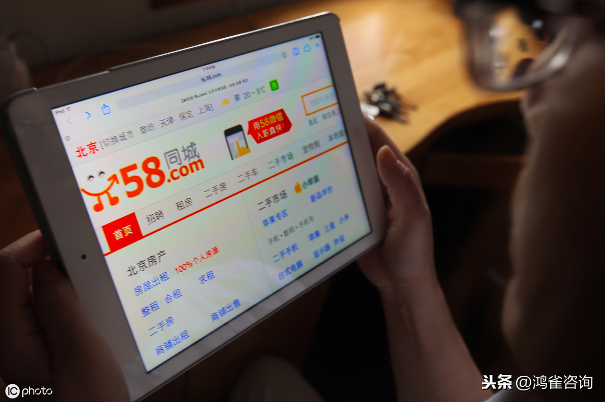 <b>icp備案和icp許可證是一回事嗎？</b>