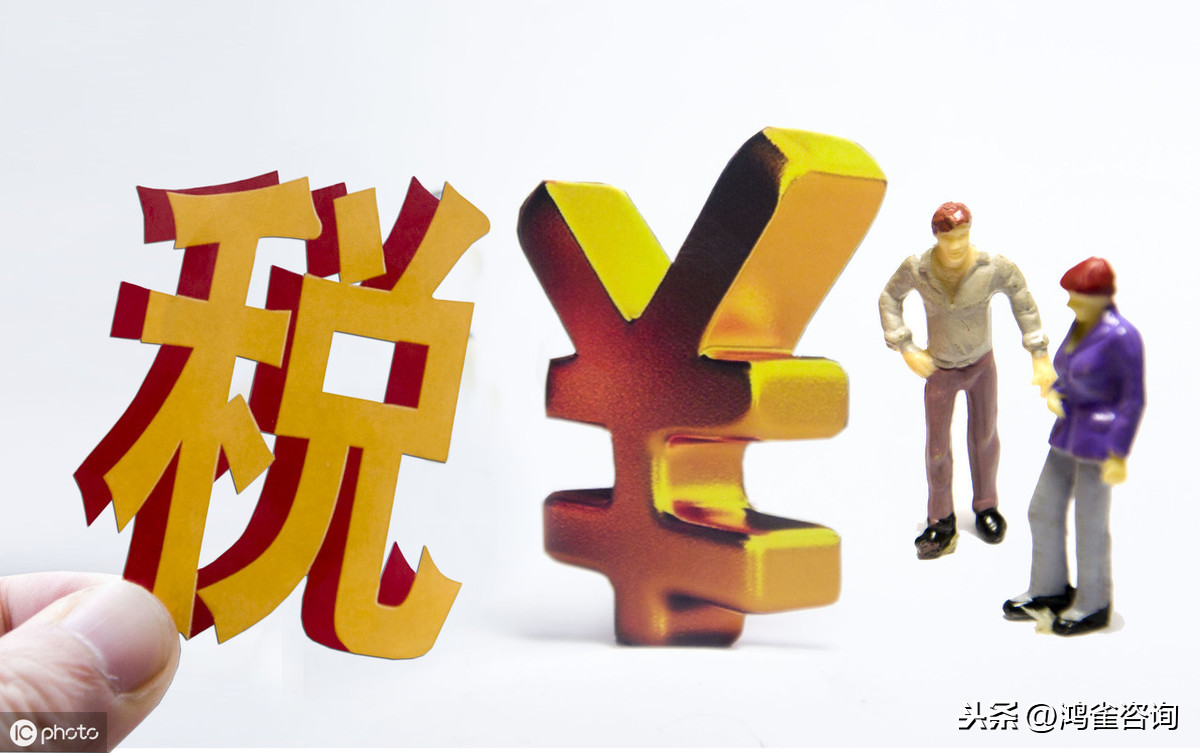 如何申請成為高新技術(shù)企業(yè)認(rèn)定？