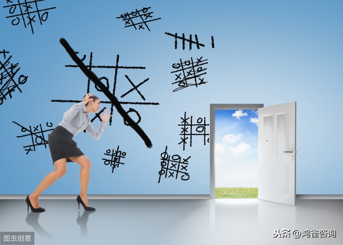 北京公司變更注冊(cè)資金指南