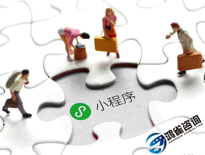 <b>哪些網(wǎng)站需要辦理經(jīng)營性icp許可證？</b>