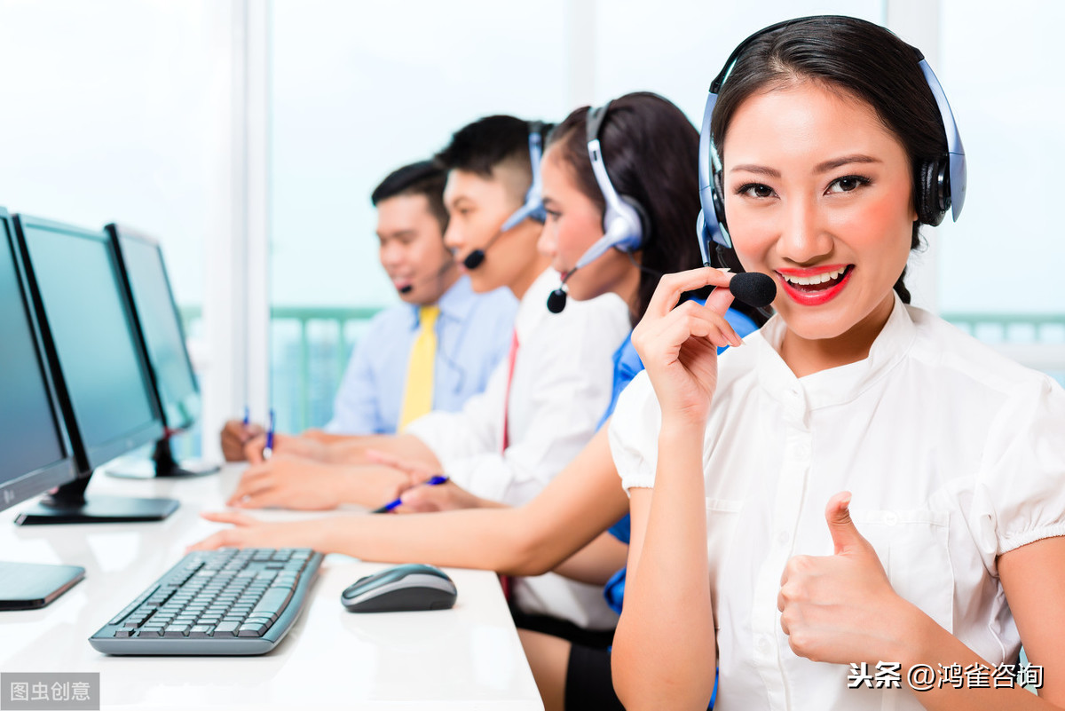 申請(qǐng)全網(wǎng)呼叫中心許可證材料