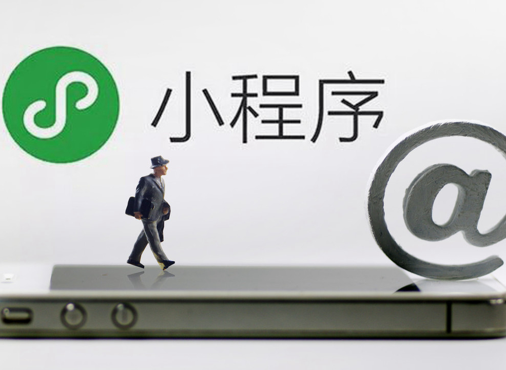 <b>申請icp經(jīng)營許可證需要注意什么？</b>