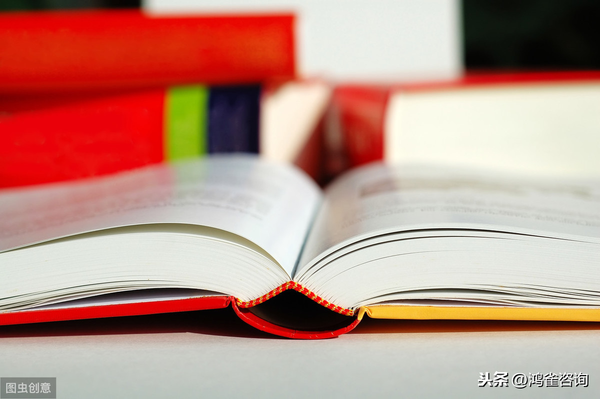 <b>北京出版物經(jīng)營(yíng)許可證如何辦理？</b>